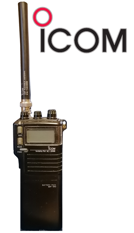 Icom IC 2SE2